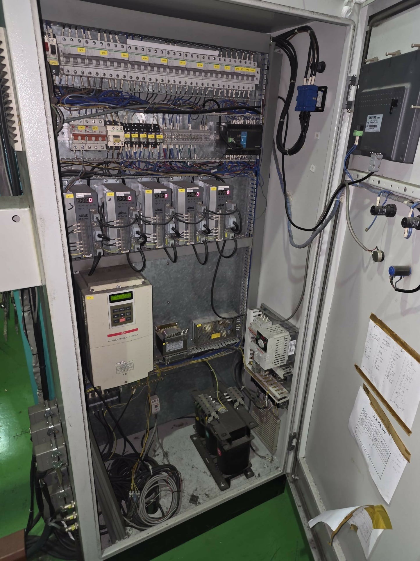 Sealing Double Raschel Machines